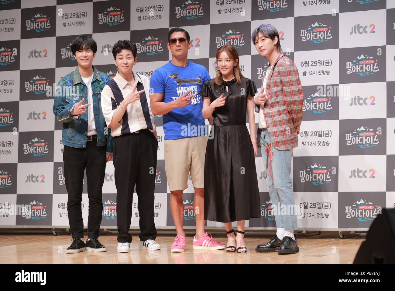Seoul, Korea. 28th June, 2018. Super Junior Eunhyuk, NU'EST W JR, singer Park Joon Hyung, Sandara Park, DinDin etc. attended the production conference of JTBC¡®s TV show 'Buy Hard 2' in Seoul, Korea on 28th June, 2018.(China and Korea Rights Out) Credit: TopPhoto/Alamy Live News Stock Photo