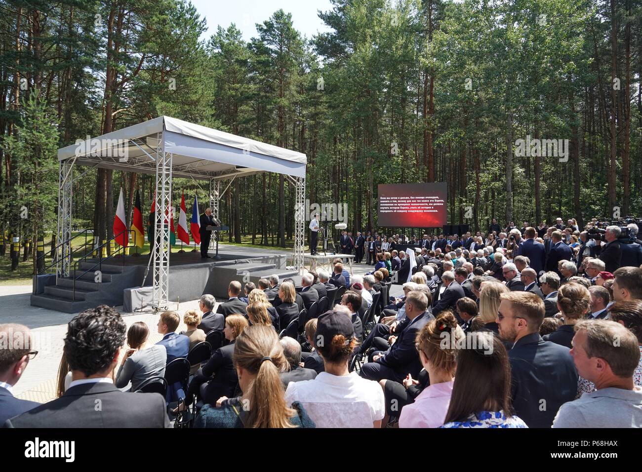 Minsk, Germany. 29th June, 2018. German President Frank-Walter Steinmeier of the Social Democratic Party (SPD) speaking during the inauguration of the memorial site Malyj Trostenez. Malyj Trostenez was the largest National Socialist extermination camp between 1941 and 1944 on the grounds of the former Sovier Union. However, like many other areas on the former Soviet Union, it is not well-known in Germany and Europe. Credit: Jörg Carstensen/dpa/Alamy Live News Stock Photo