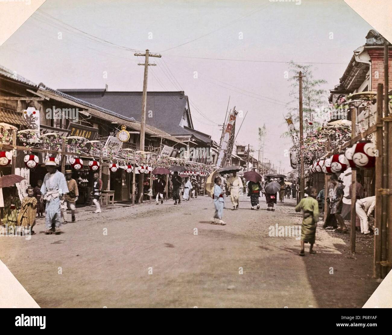 YOKOHAMA PAST AND PRESENT 洋書