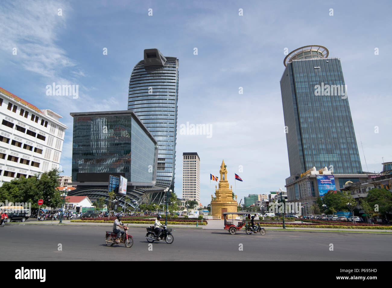 modern office Buildings near the Phnom Penh Railway Station in the city ...