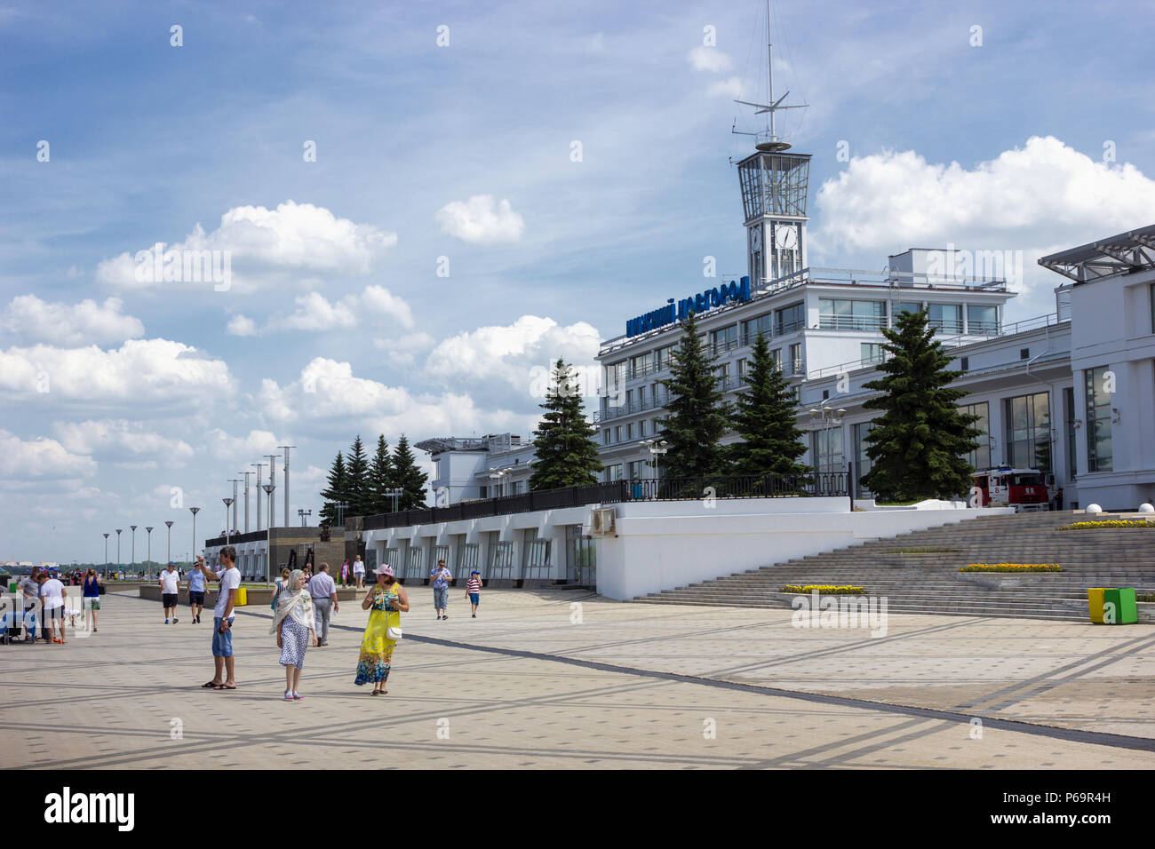 The Emblem Above the Entrance To the Zapsibkombank Building in the City of  Nadym in Northern Siberia Editorial Stock Photo - Image of autonomous,  economic: 179827728