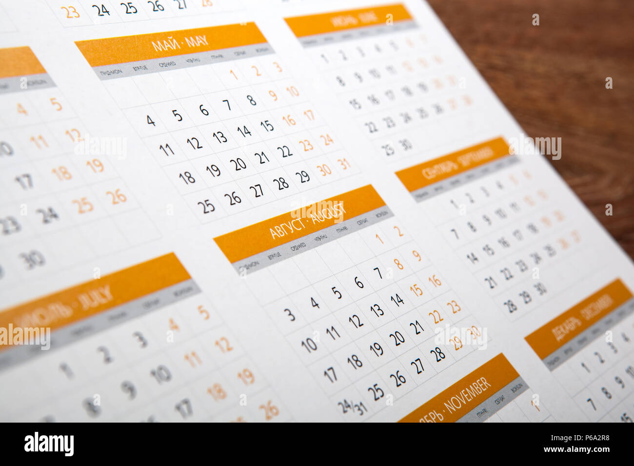 Calendar With Number Of Days