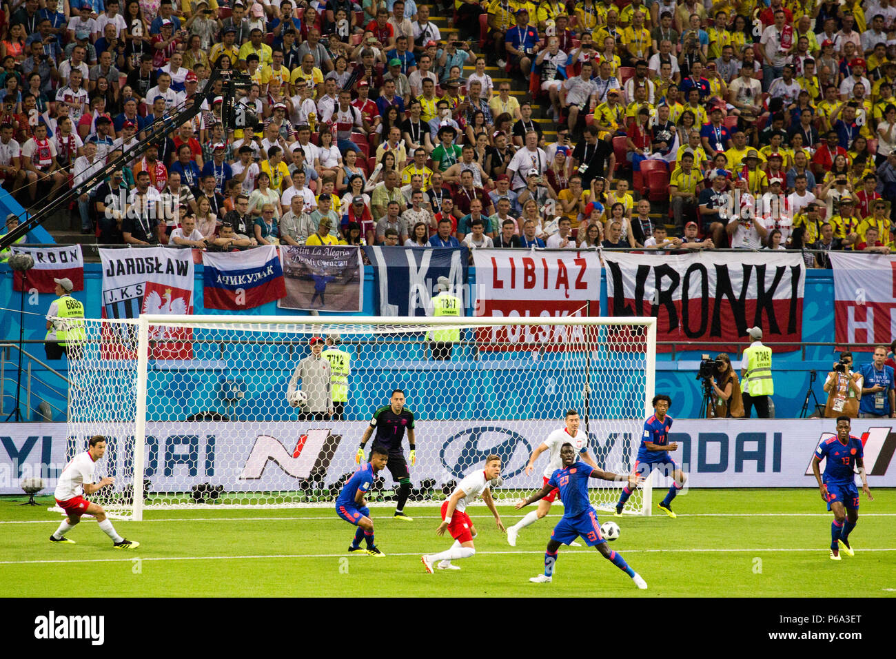 Colombia defeats Poland at World Cup Russia 2018 in Kazan Arena on 25 June 2018. Stock Photo