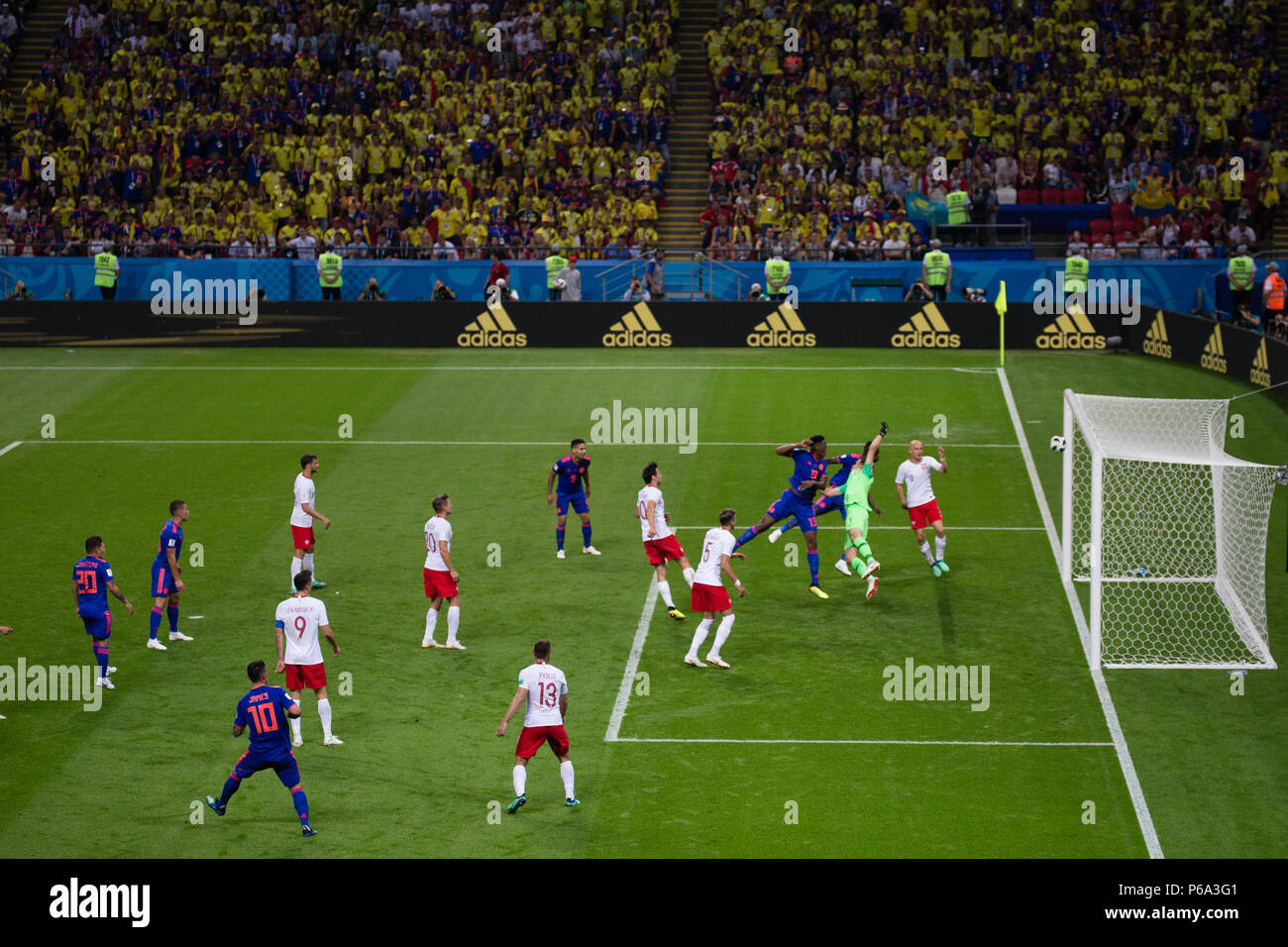 Colombia defeats Poland at World Cup Russia 2018 in Kazan Arena on 25 June 2018. Stock Photo