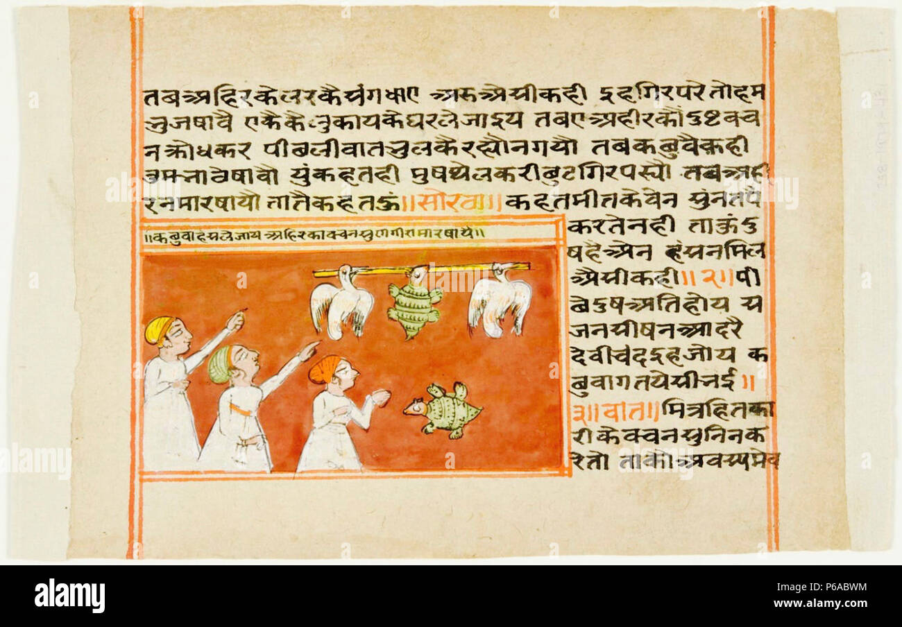 18th century Panchatantra manuscript page, the talkative turtle Stock ...