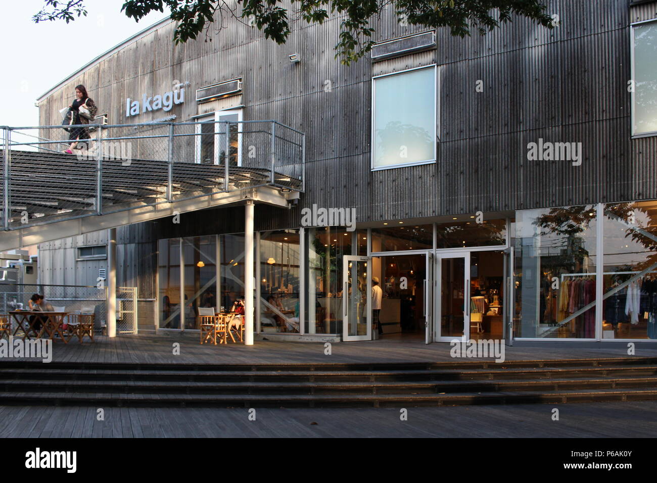 The La Kagu Building Fashion Cafe Etc In Kagurazaka The