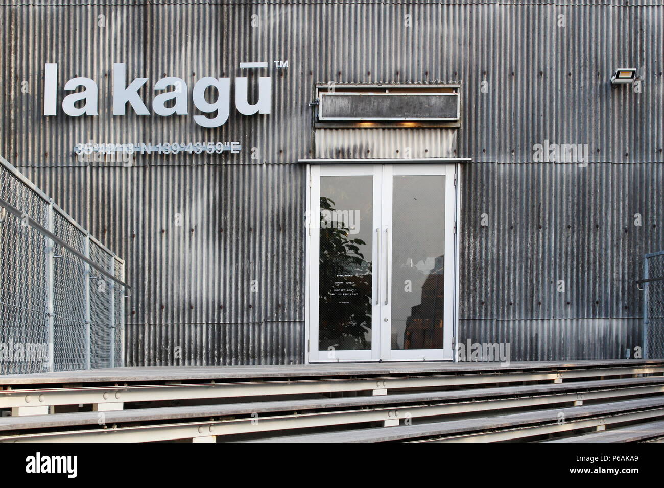 View Of Entrance To 2nd Floor Of The La Kagu Building Fashion