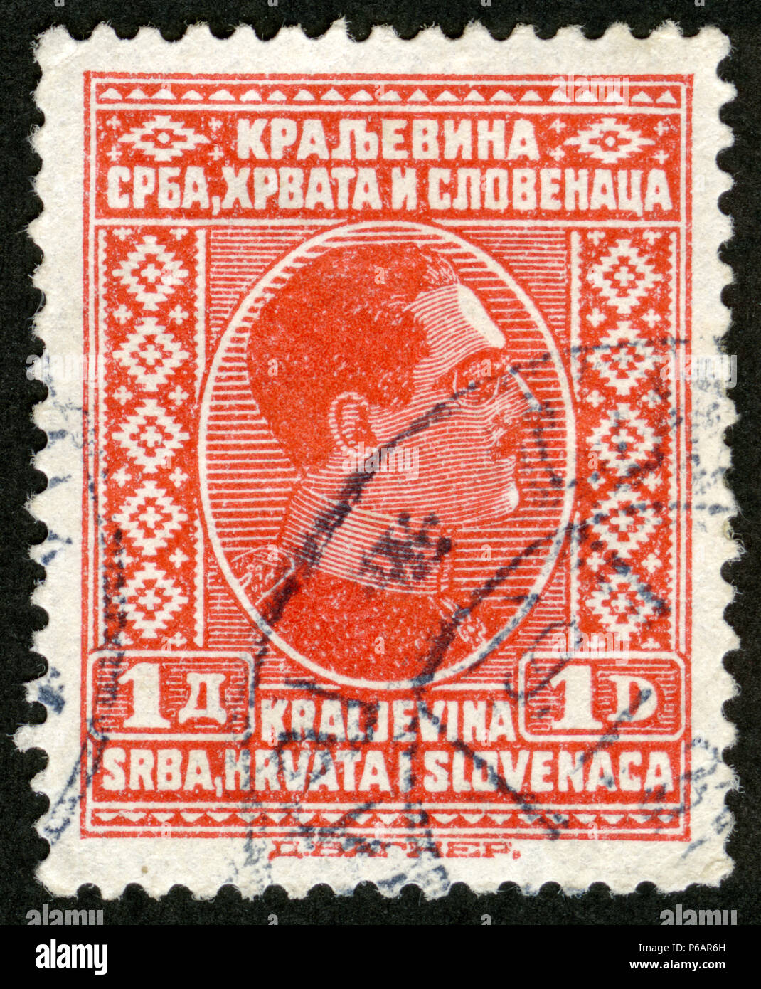 Stamps of the Kingdom of Serbia, Croatia and Slovenia (Yugoslavia) 1921