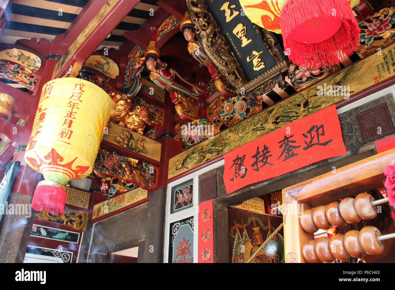 A chinese temple (Keng Teck Whay temple) in Singapore. Stock Photo