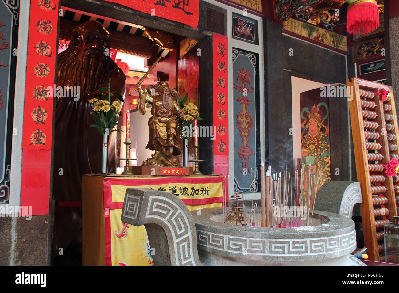 A chinese temple (Keng Teck Whay temple) in Singapore. Stock Photo
