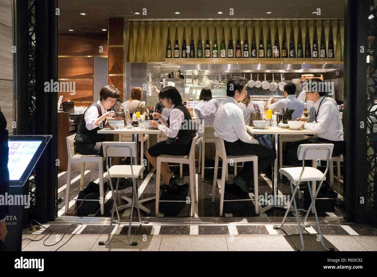 Office-workers at Lunch break Ginza, Tokyo, Japan Stock Photo - Alamy