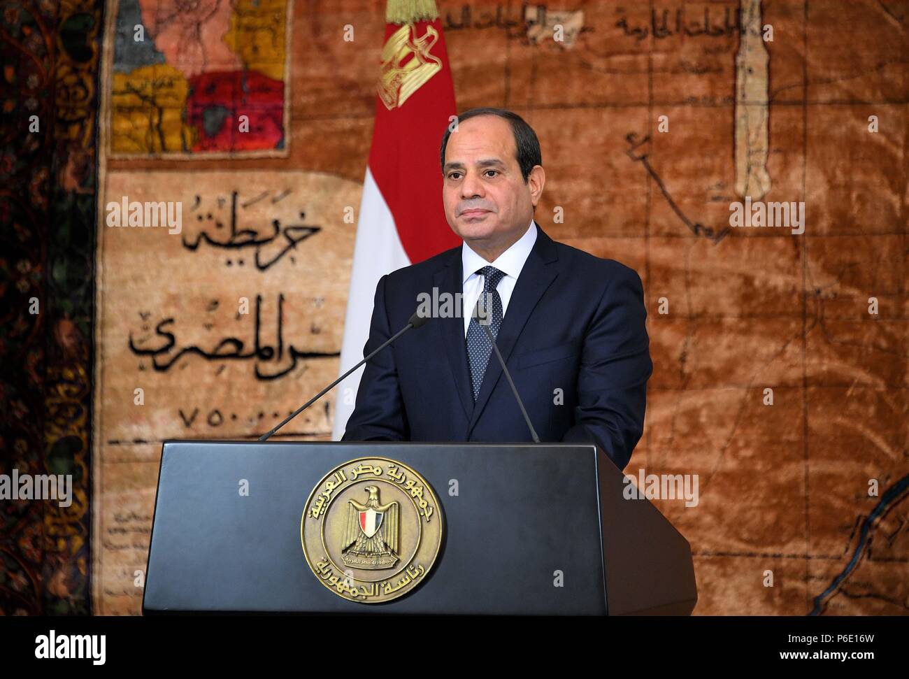 June 30 egyptian revolution hi-res stock photography and images - Alamy