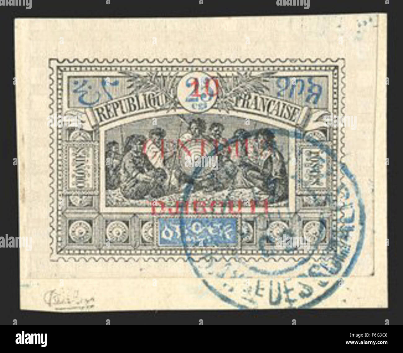 Почтовые марки Djibouti. Почтовые марки Сомали. Почтовые марки Республика Джибути. Кост (1902 г.). Укажите российского монарха изображенного на почтовом блоке