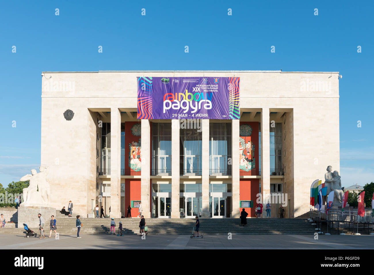 ST PETERSBURG RUSSIA 02 JUNE 2018 Front Picture Of Beautiful st-petersburg-russia-02-june-2018-front-picture-of-beautiful