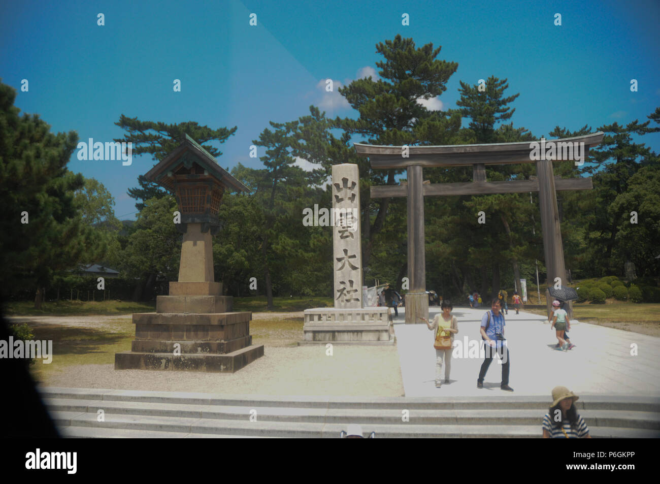 Izumo Taisha Shrine in Shimane, Japan. To pray, Japanese people usually