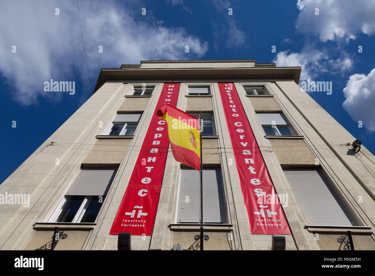 Belgrade Serbia June 23 2018 Logo Of Cervantes Instute Instituto Cervantes On Their Belgrade Branch With A Spanish Flag Instituto Cervantes I Stock Photo Alamy