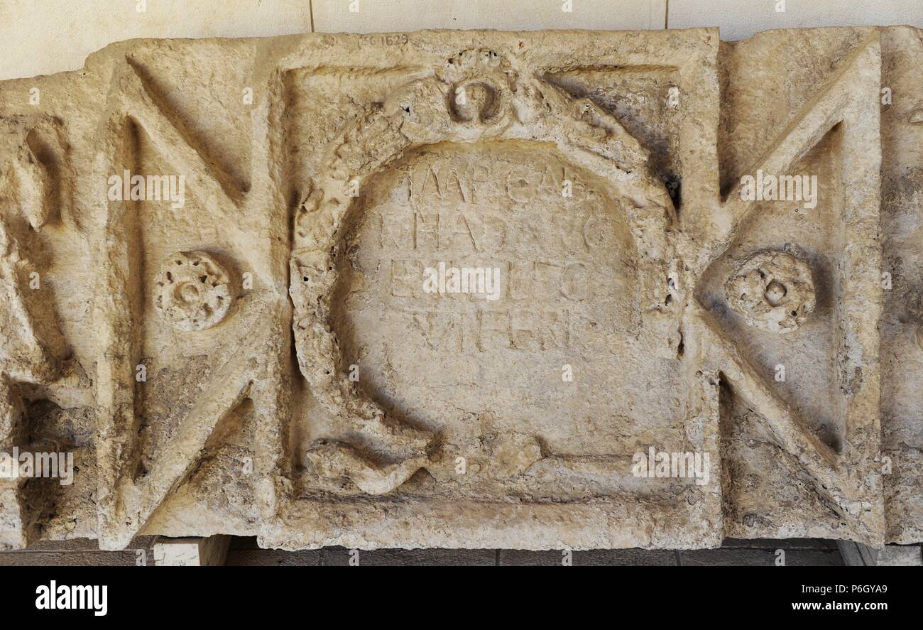 Inscription загадка с картиной