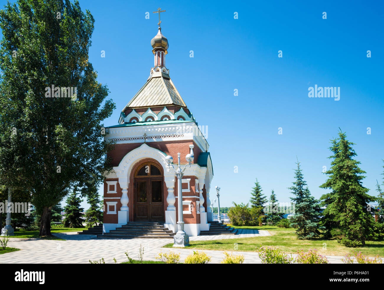 Chapel of Alexy, Metropolitan of Moscow in Samara, Russia. On a Sunny summer day. Stock Photo