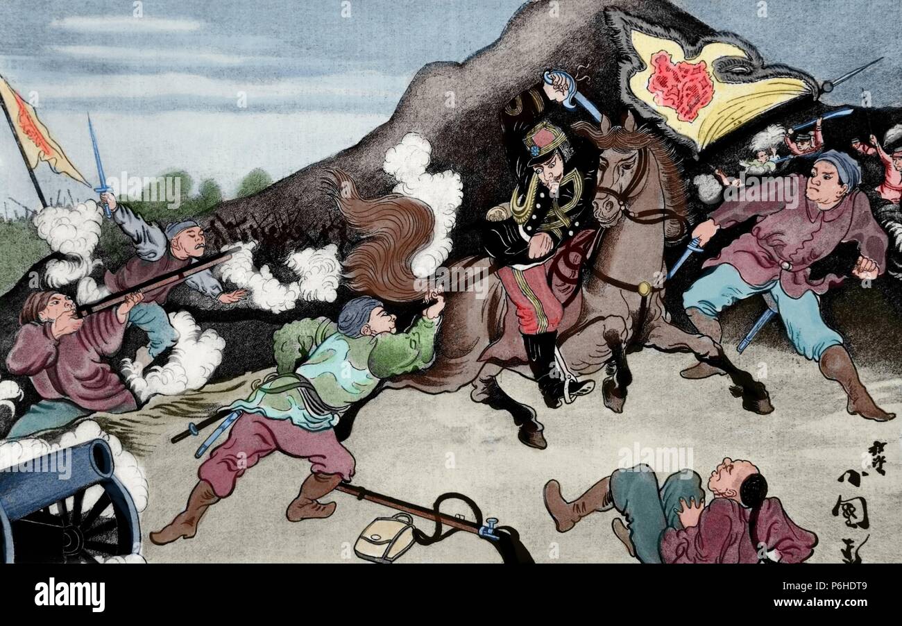 First Sino-Japanese War (1894-1895). Conflict between Qing Dynasty China and Meiji Japan, primarily over control of Korea. Colored engraving. Stock Photo