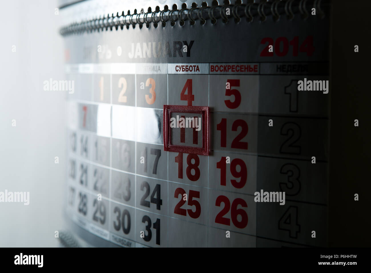wall calendar calendar with the number of days close-up Stock Photo - Alamy