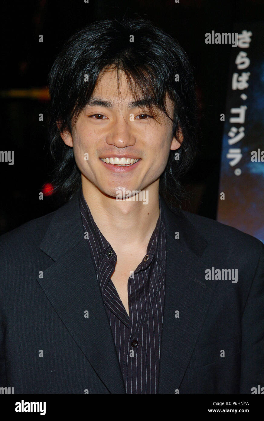 Shin Koyamada (Last Samurai) arriving at the Godzilla Final Wars