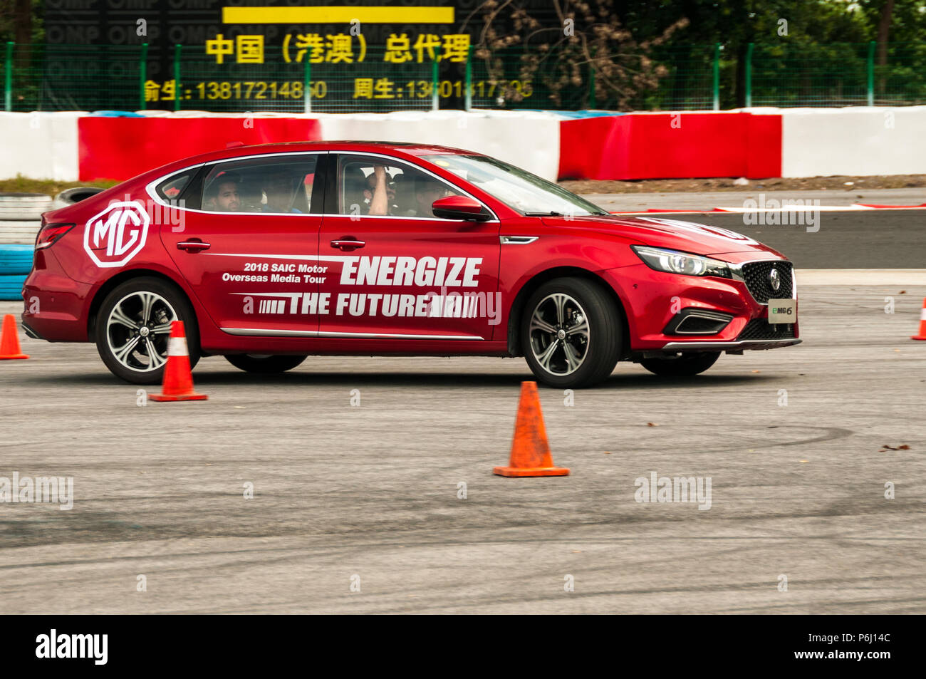 Tianma race circuit hires stock photography and images Alamy