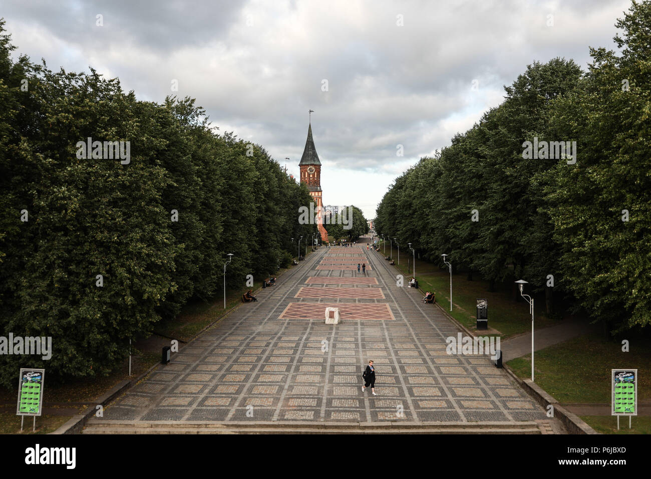 KALININGRADO, OK 29.06.2018 GENERAL PHOTOS KALININGRAD 2018 View