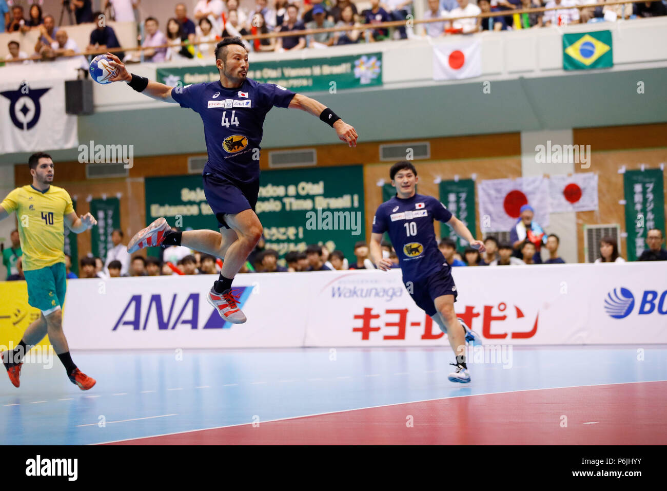 Tokyo, Japan. 30th June, 2018. ? Tetsuya Kadoyama (JPN) Handball