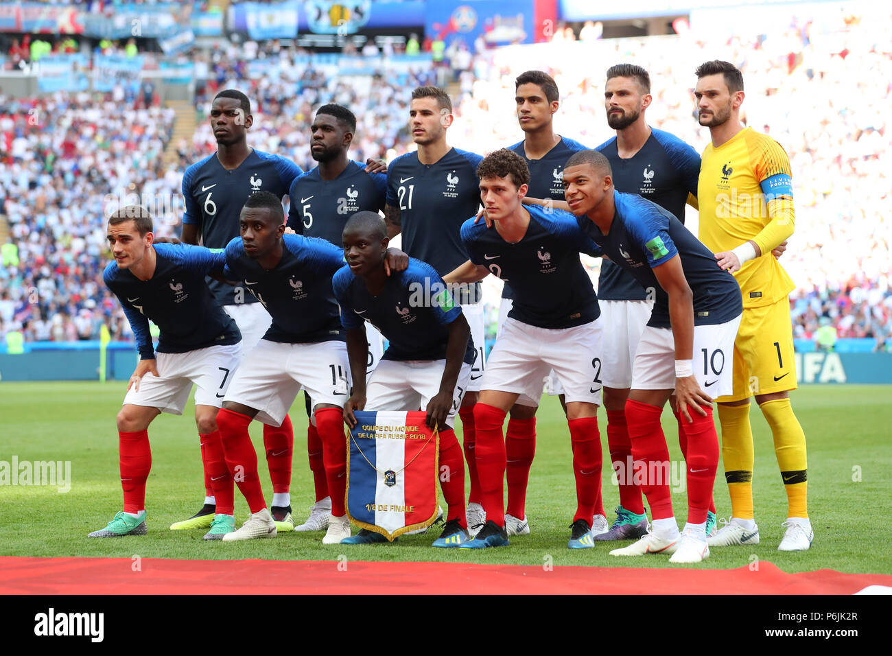 FRANCE World Cup 2018 Home Shirt Match Details FRANCE Vs BELGIQUE 