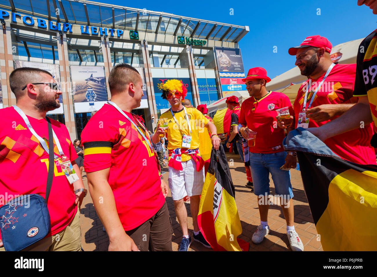 Football fans support teams on the street of the city on the day of the ...
