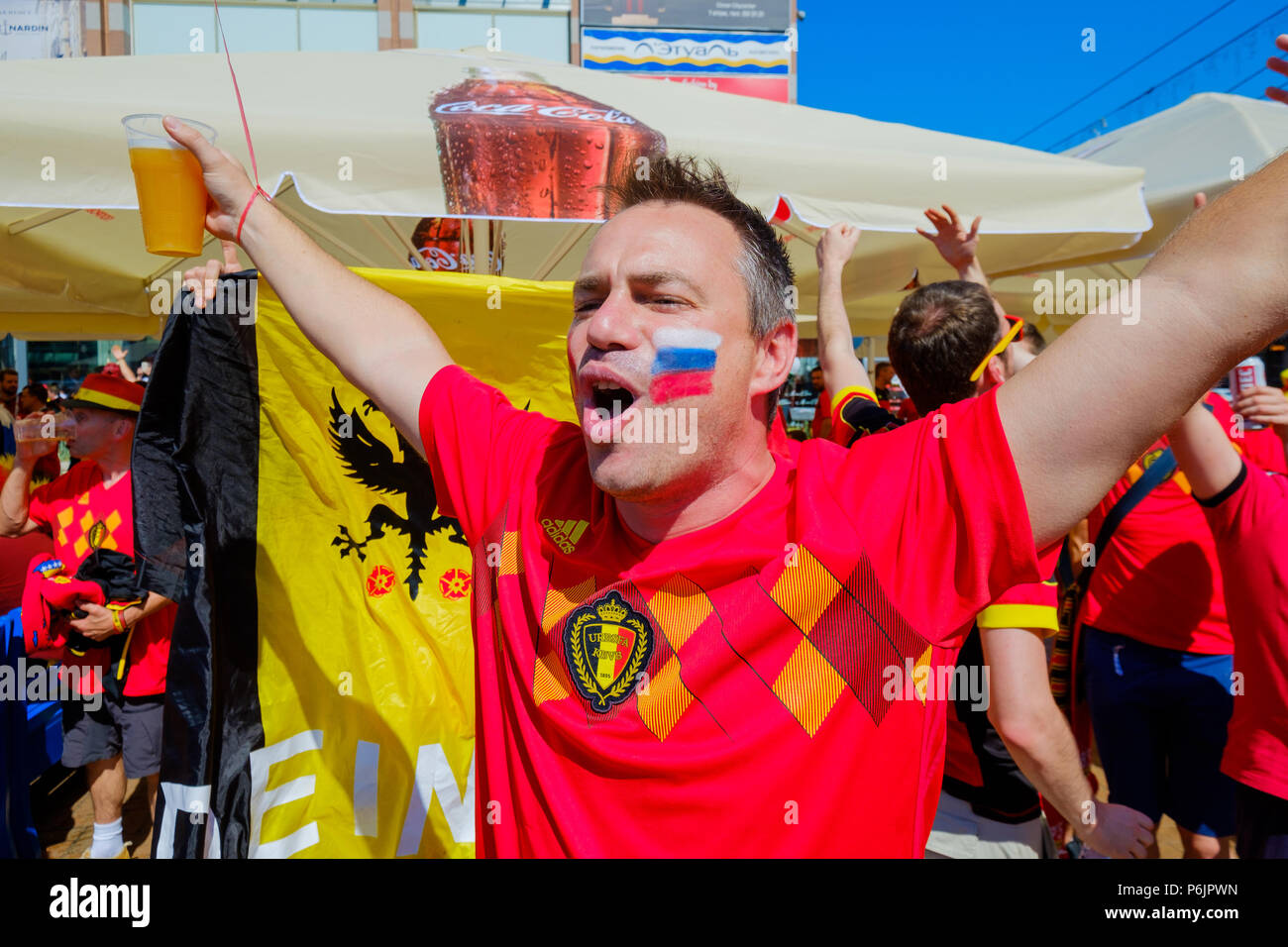 Football fans support teams on the street of the city on the day of the ...