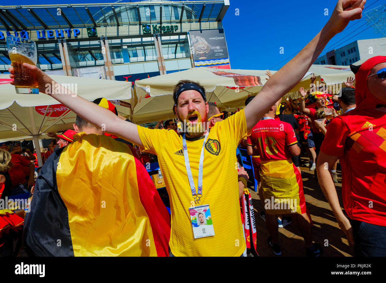 Football fans support teams on the street of the city on the day of the ...