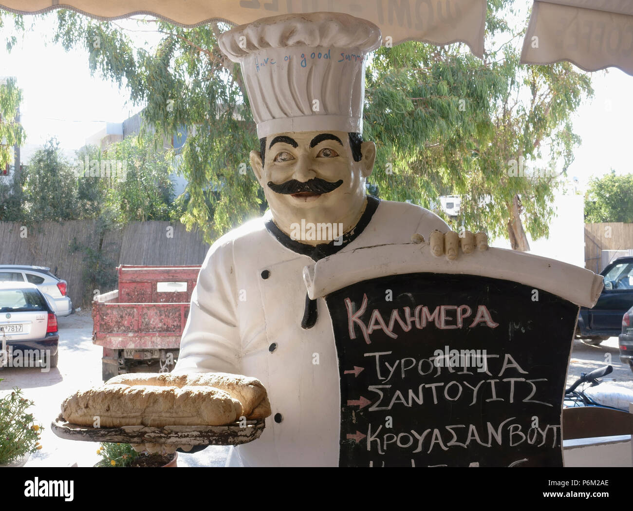 manequin in a bread shop Milos Greece Europe Stock Photo