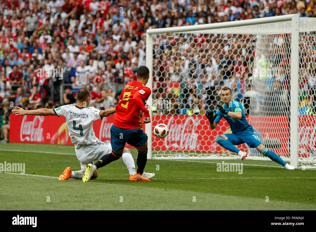 Moscow, Russia. 1st July, 2018. Rodrigo Moreno of Spain has a shot on goal during the 2018 FIFA World Cup Round of 16 match between Spain and Russia at Luzhniki Stadium on July 1st 2018 in Moscow, Russia. Credit: PHC Images/Alamy Live News Stock Photo