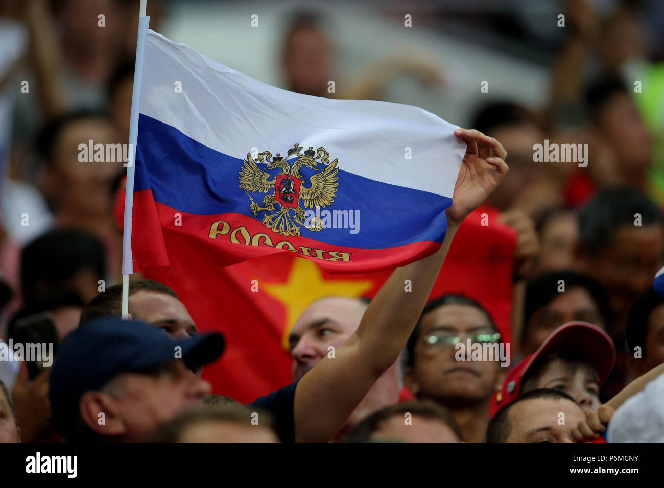 Moscow, Russian. 01st July, 2018. 01.07.2018. MOSCOW, Russia: RUSSIA FLAG in Fifa World Cup Russia 2018, Eighths of final football match between SPAIN VS RUSSIA in Luzhniki Stadium in Moscow. Credit: Independent Photo Agency/Alamy Live News Stock Photo