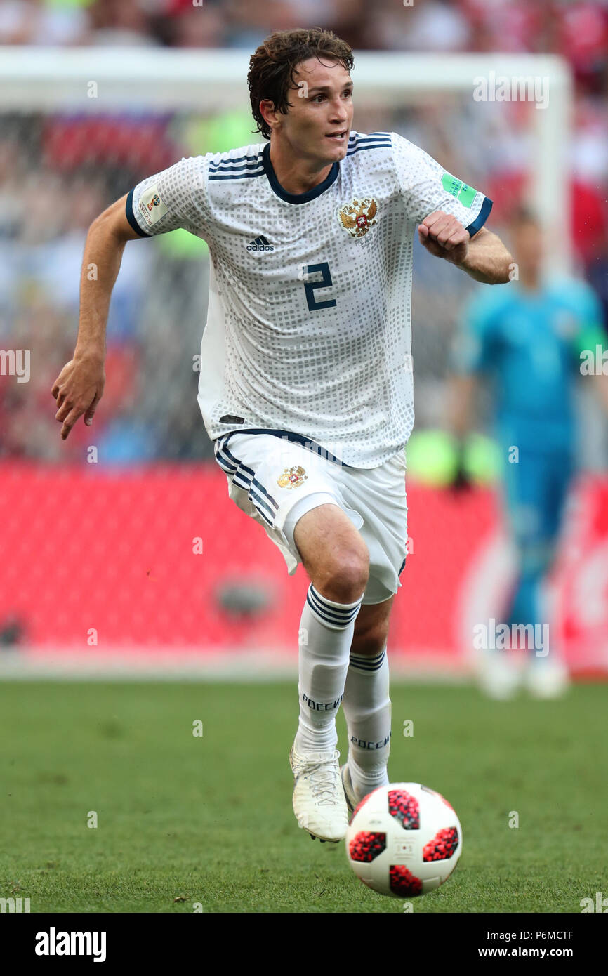 Mario Fernandes Spain Spain V Russia 2018 Fifa World Cup Russia 01 July 2018 Gbc9093 Spain
