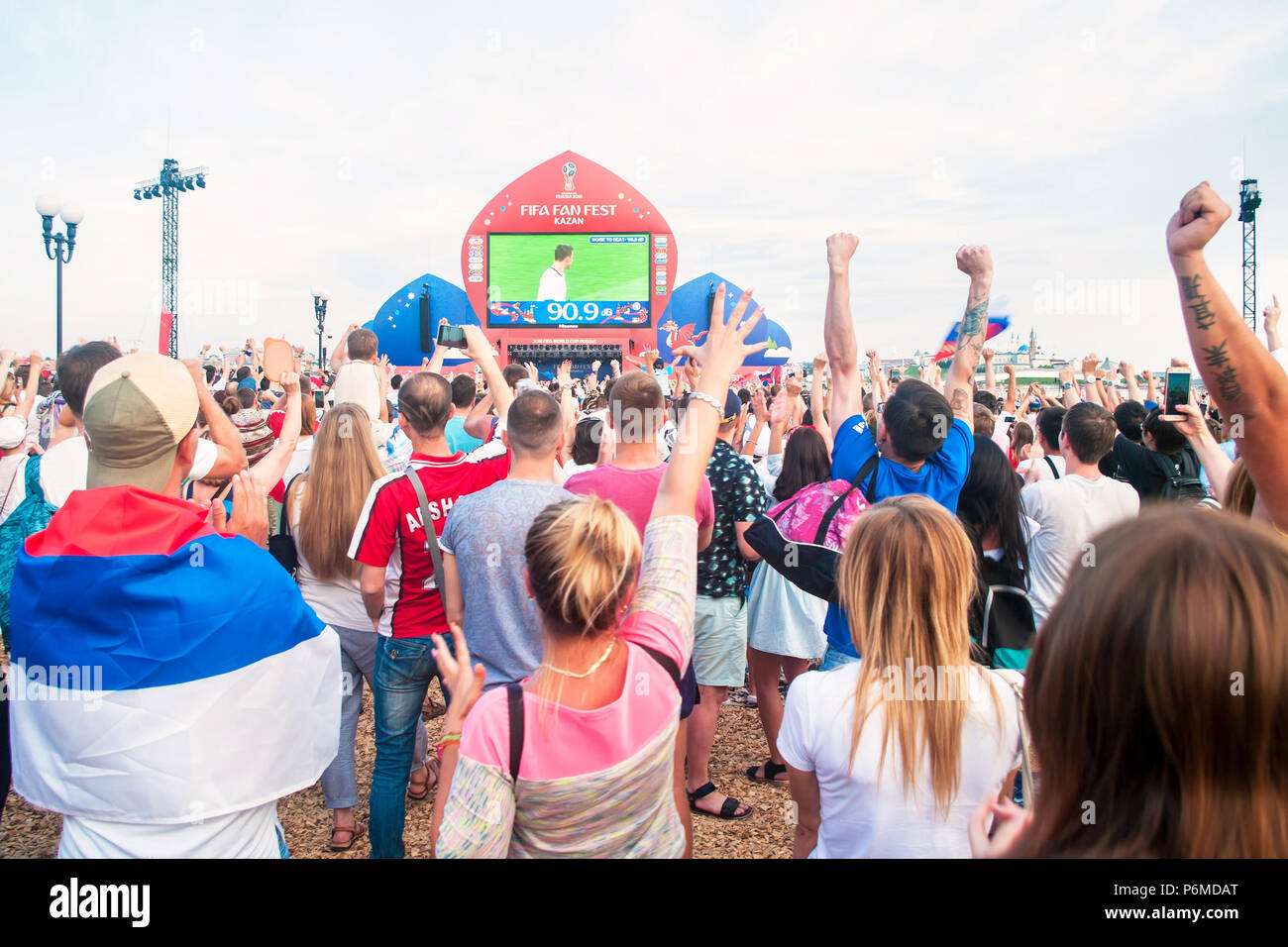 KAZAN, RUSSIA - 1 JULY, 2018: Russia football fans cheering at Kazan Fan Fest Zone after Russia's victory in Spain vs Russia match. Credit: Aygul Sarvarova/Alamy Live News Stock Photo