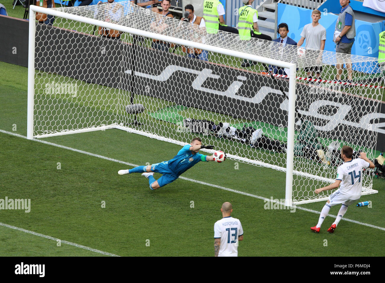 Luzhniki Stadium, Moscow, Russia. 1st July, 2018. FIFA World Cup Football,  Round of 16, Spain versus Russia; The teams take to the field Credit:  Action Plus Sports/Alamy Live News Stock Photo - Alamy