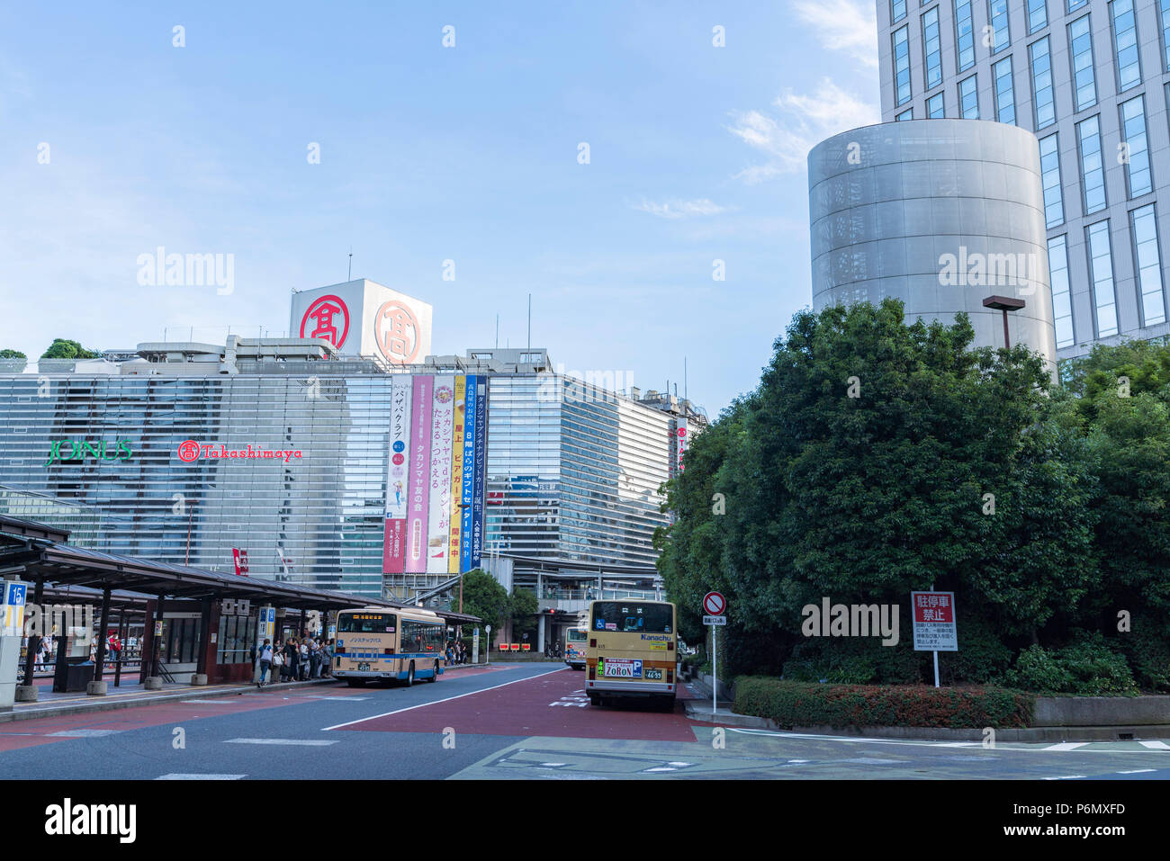 Nishi yokohama station hires stock photography and images Alamy