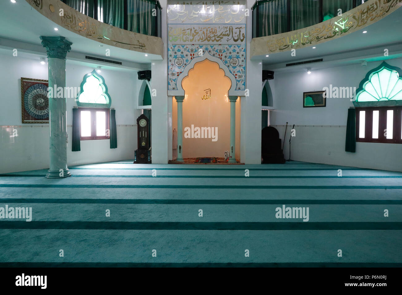 Masjid Al Rahim Mosque.  Ho Chi Minh City. Vietnam. Stock Photo