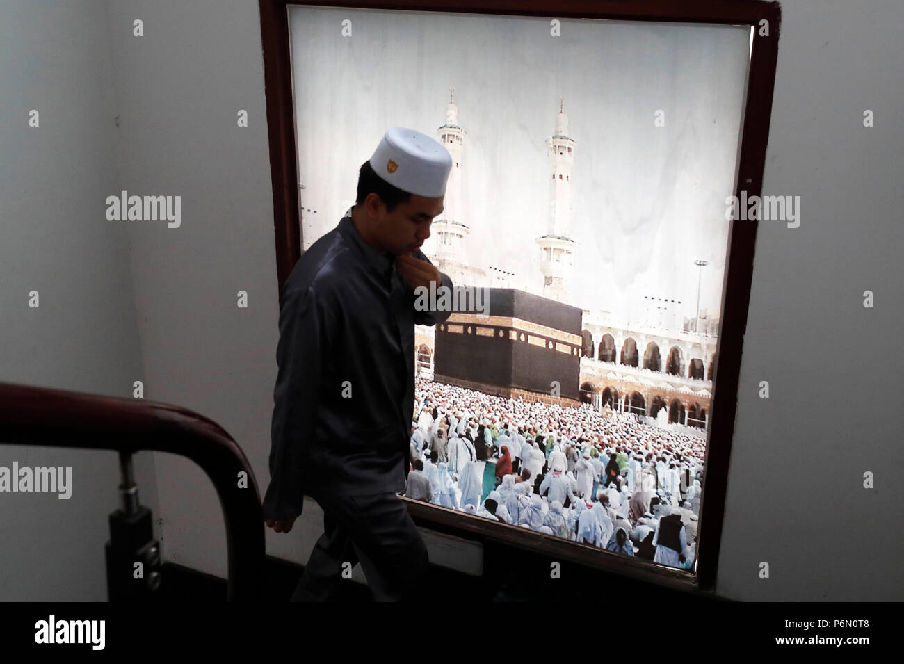 Qibla Stock Photos & Qibla Stock Images - Alamy