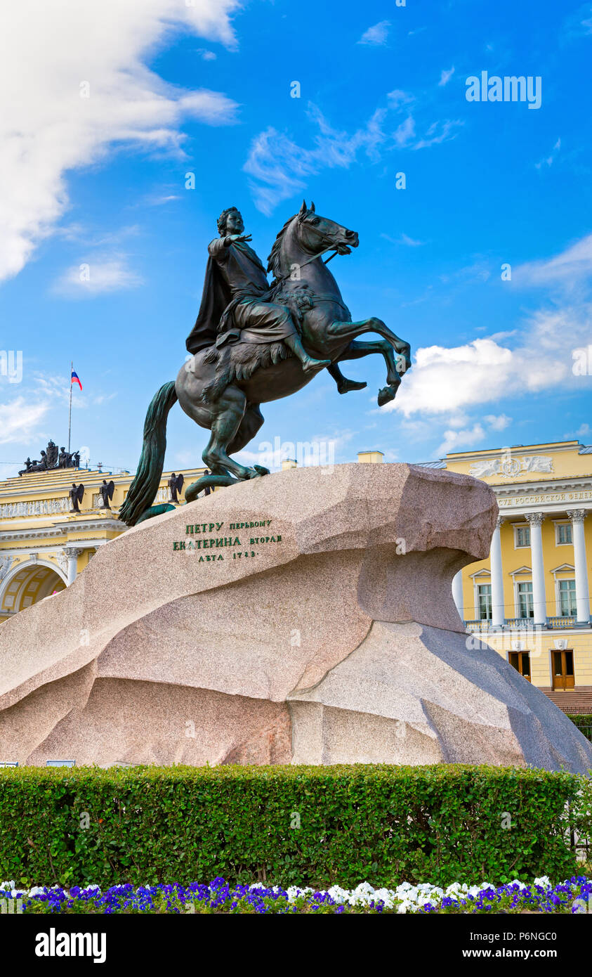 The Bronze Horsemen Stock Photo Alamy