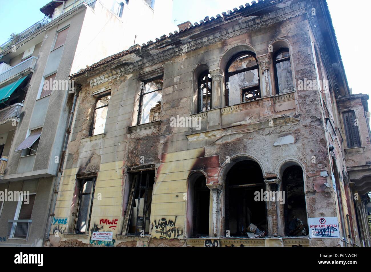 burnt out abandoned building in athens greece Stock Photo Alamy