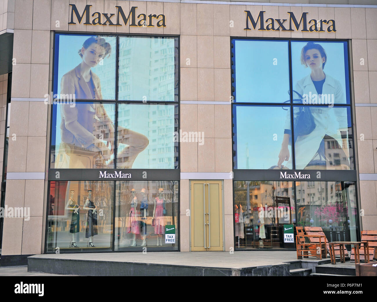 MOSCOW, RUSSIA - MAY 02: Facade of Max Mara flagship store, Moscow on May  2, 2018. Max Mara is worldwide italian fashion brand Stock Photo - Alamy
