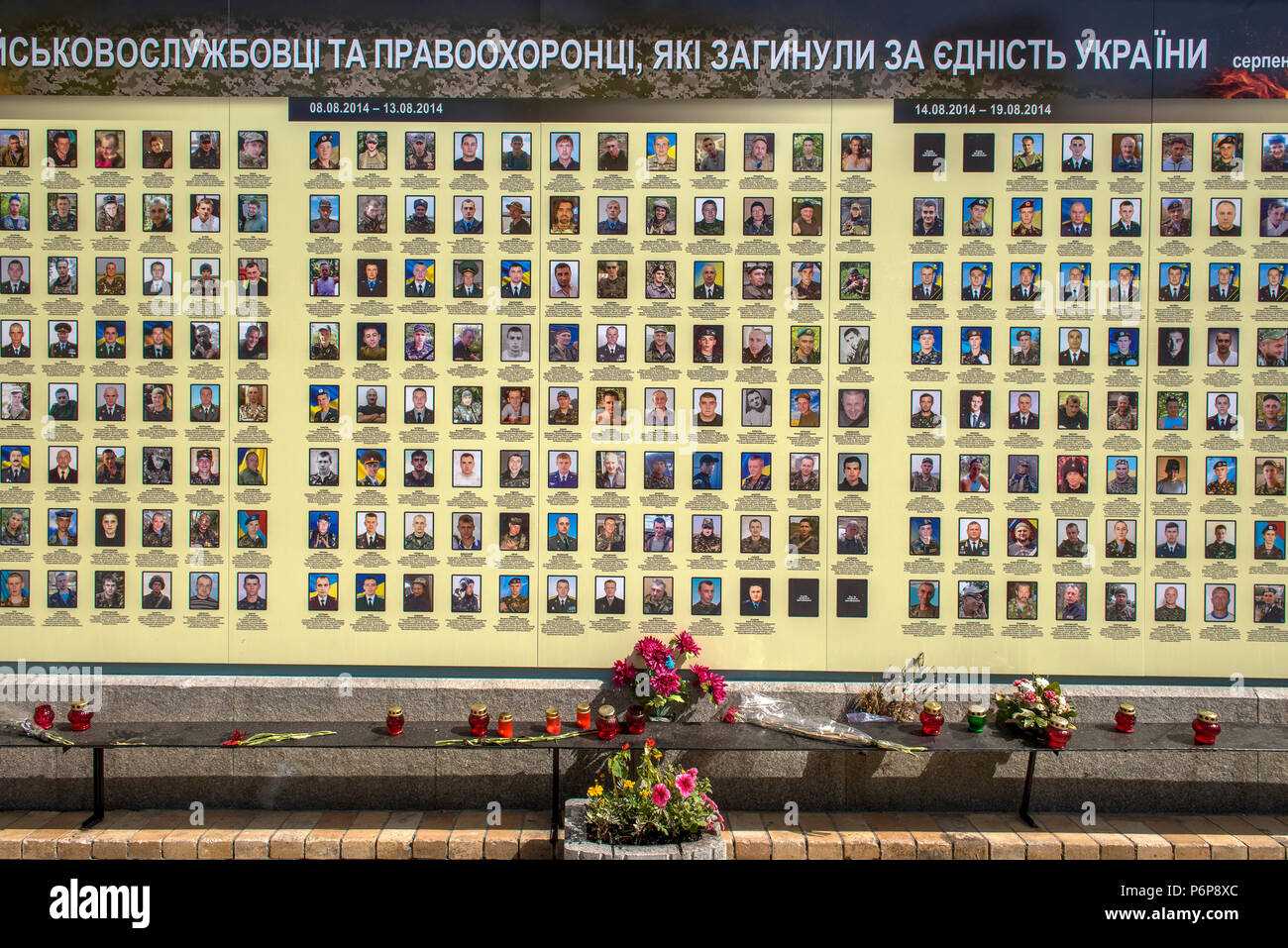 Memorial to the Ukrainian soldiers killed in the Donetzk war, Kiev. Ukraine. Stock Photo