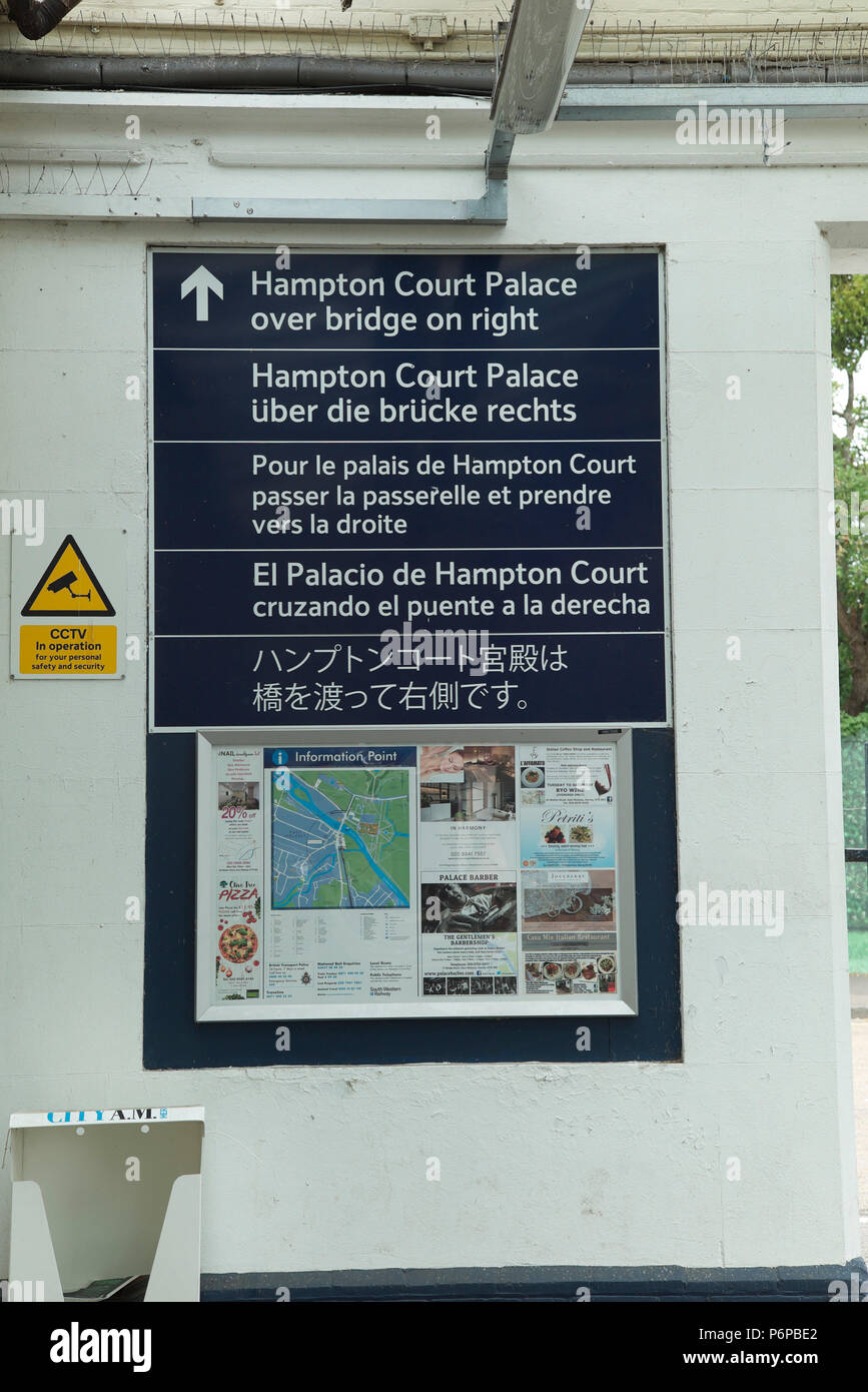 Hampton Court Palace train station signage Stock Photo