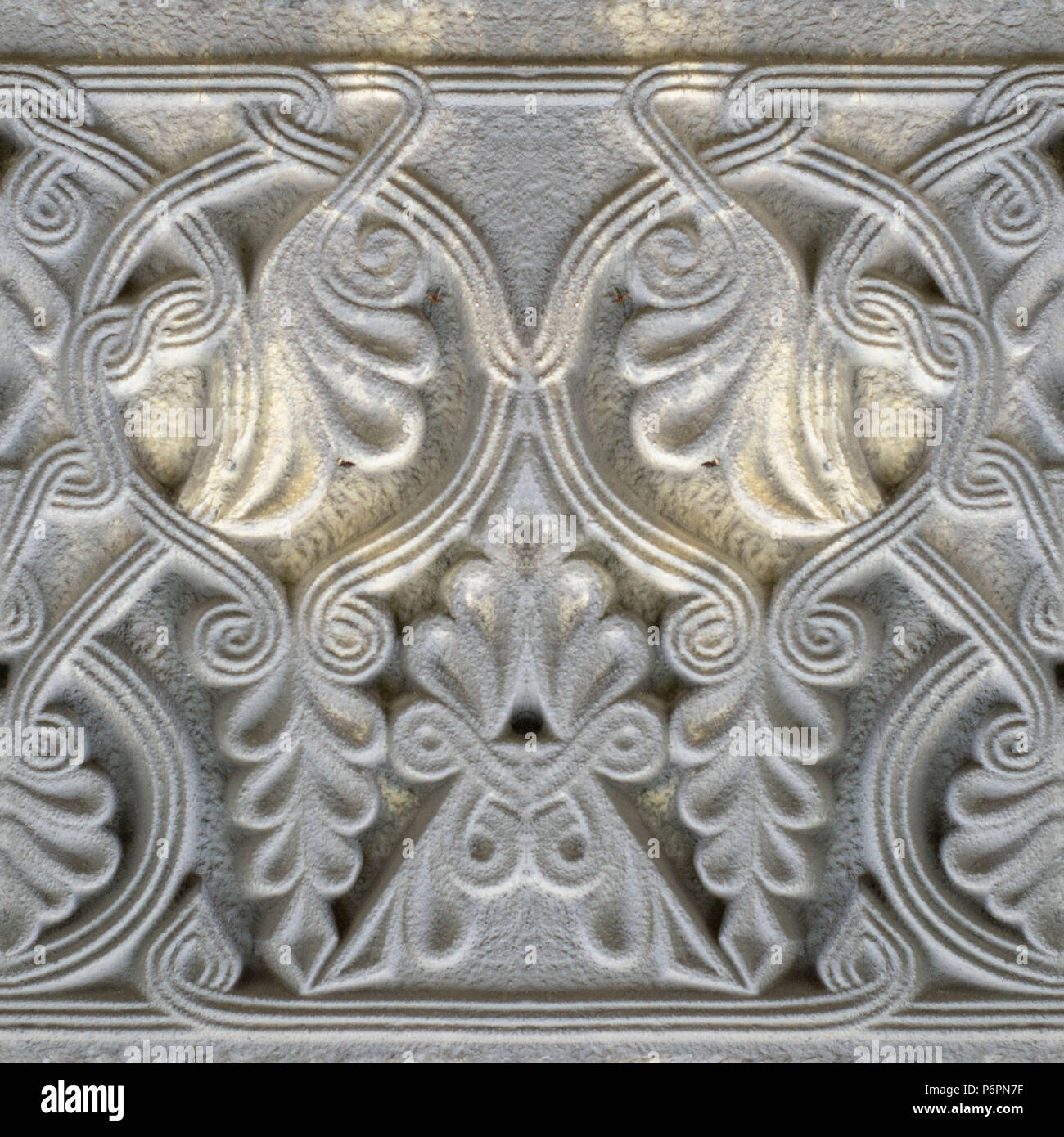 Abstract seamless pattern for designers with asian arabic (Indian