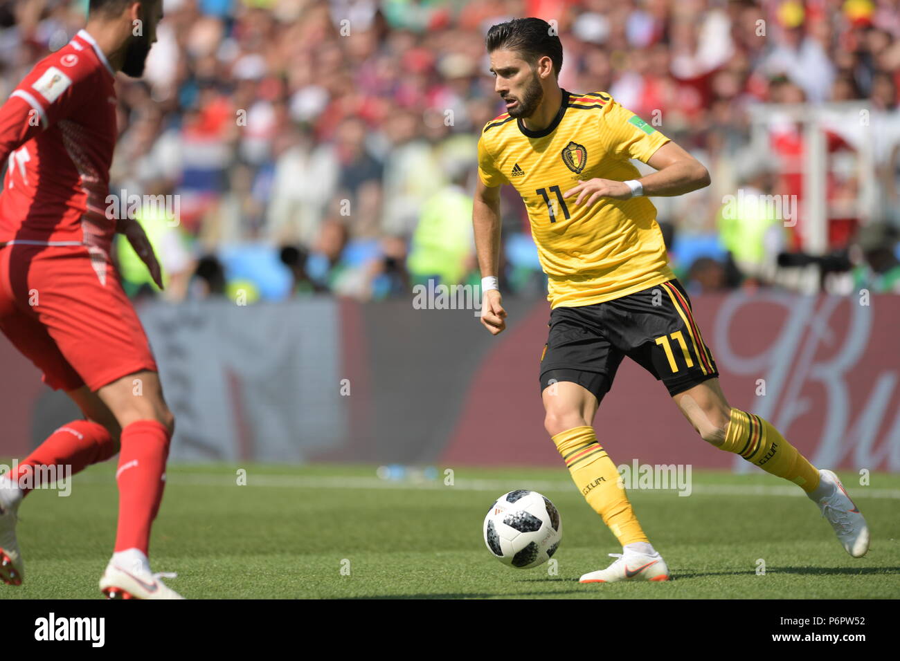 Yannick Ferreira Carrasco (BEL), FIFA World Cup Russia 2018 Group G match between Belgium 5-2 Tunisia at Spartak Stadium in Moscow, Russia, June 23, 2018. (Photo by FAR EAST PRESS/AFLO) Stock Photo