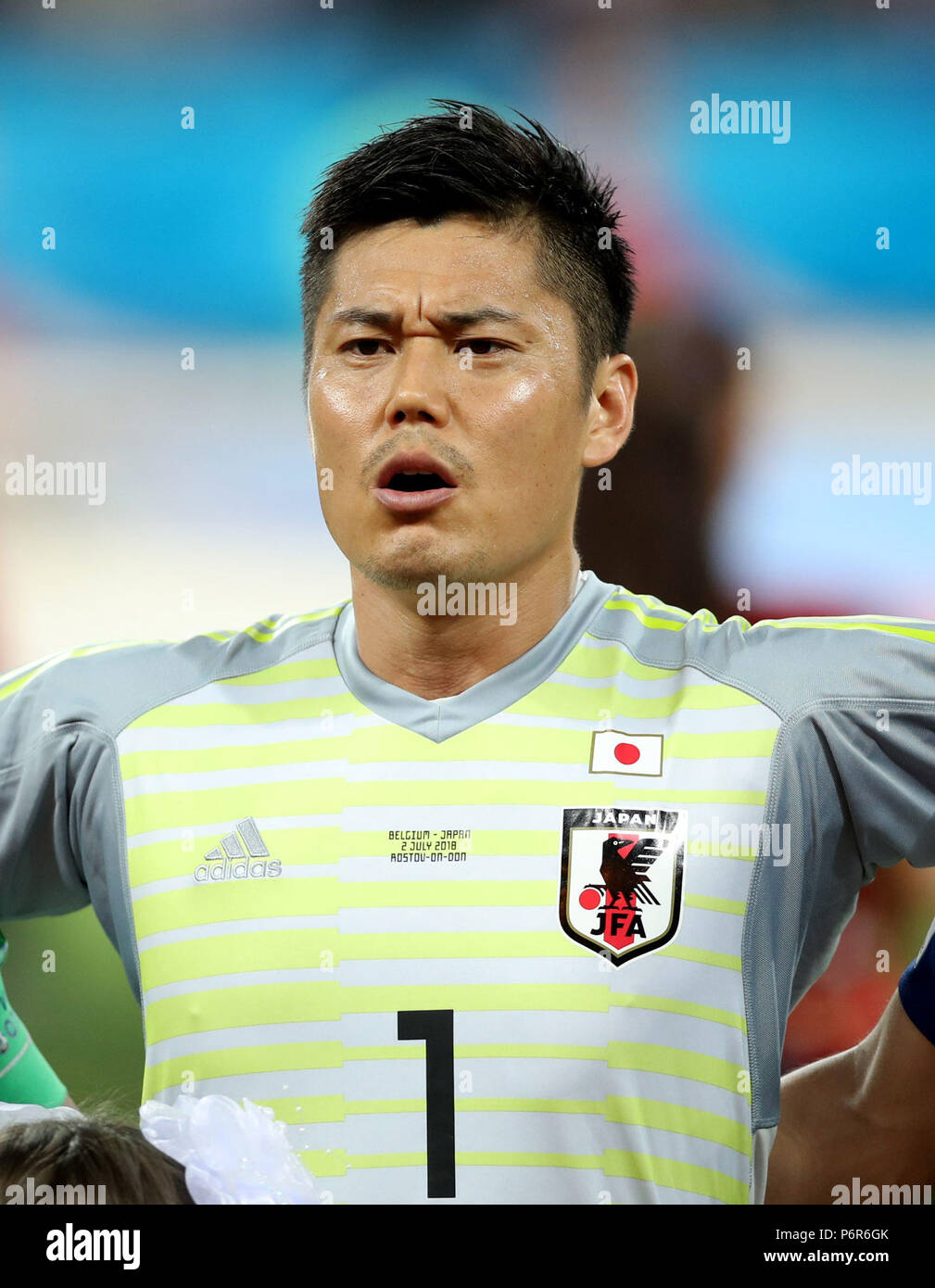 Rostov On Don. 2nd July, 2018. Eiji Kawashima of Japan is seen prior to the 2018 FIFA World Cup round of 16 match between Belgium and Japan in Rostov-on-Don, Russia, July 2, 2018. Credit: Fei Maohua/Xinhua/Alamy Live News Stock Photo