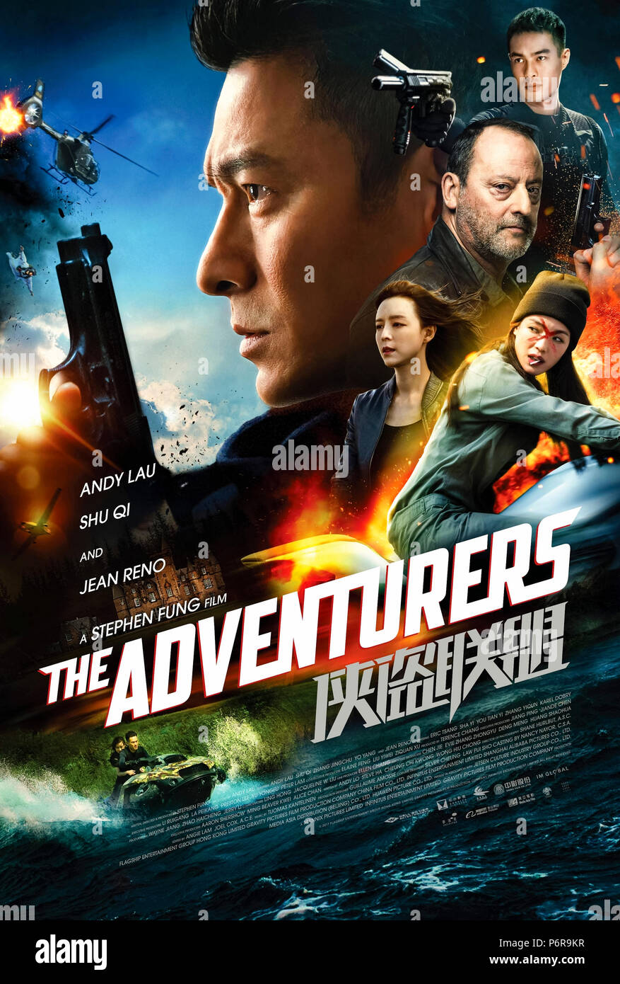 The Adventurers (2017) (Xia dao lian meng) directed by Stephen Fung and starring Andy Lau, Qi Shu, Jingchu Zhang and Jean Reno. A gang of thieves plan one final job to steal jewels in Europe are pursued by a French detective. Stock Photo